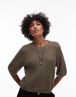 ARKET - Kurzärmliger, weitmaschiger Pullover in Khaki-Grün
