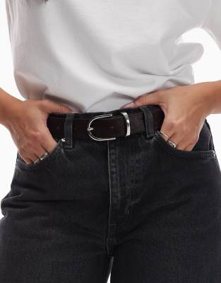 ARKET - dark brown 16490₽