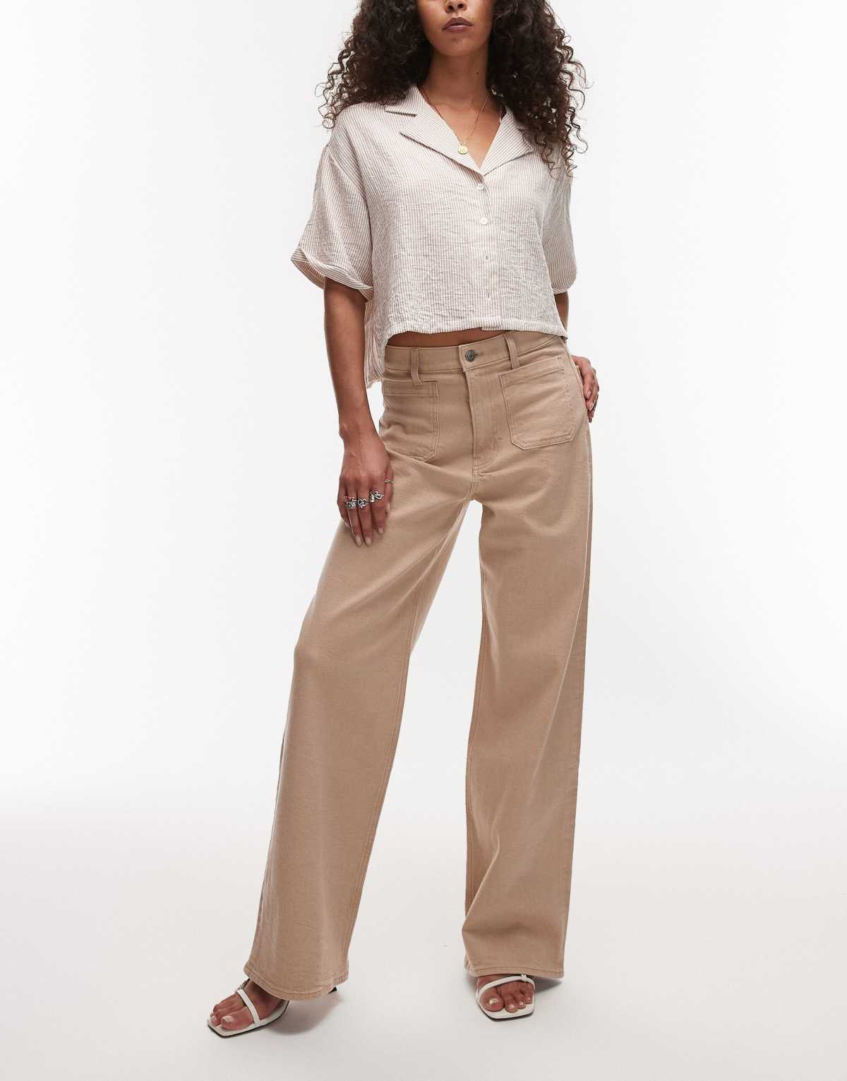 ARKET Lupine high rise wide leg jeans with front patch pockets in washed beige