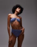 [Arket] ARKET Mix & Match high waist bikini bottom briefs in blue and white print-Multi 42 Blue and white