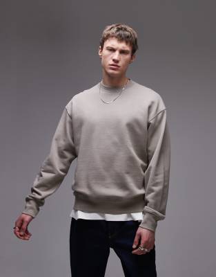 relaxed terry sweatshirt in beige-Neutral