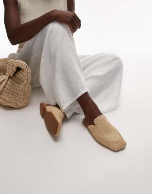 Arket Straw Slip On Mules