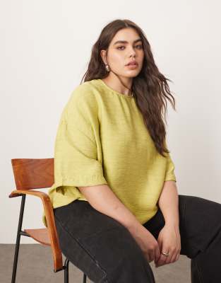 ARRANGE Curve - Kastiges Oversize-T-Shirt aus strukturiertem Gewebe in Limettengrün