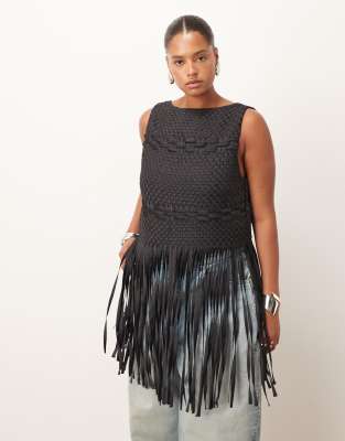 Arrange Curve Lattice Hand-woven Top With Fringe Hem In Black