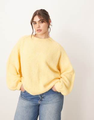 ARRANGE ARRANGE Curve oversized crew neck jumper in pastel yellow