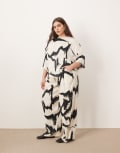 [ARRANGE] ARRANGE Curve satin straight leg pants in mono abstract print (part of a set)-Multi 24 Mono abstract