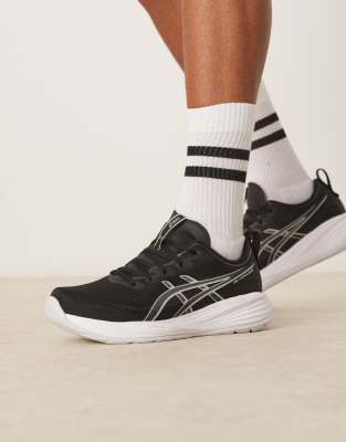 Asics - Gel-Cumulus 27 - Løbesneakers i sort/betongrå - view 1