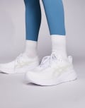 [Asics] Asics Gel-Cumulus 27 running trainers in white and grey 36 WHITE