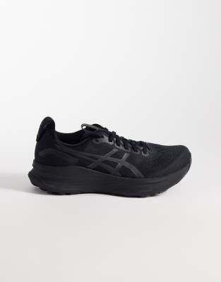  Gel-Kayano 32 trainers 