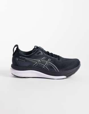 Kayano 4
