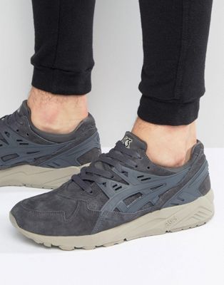 Asics Gel-Kayano Moon Crater Pack Trainers H6M2L 1616 | ASOS
