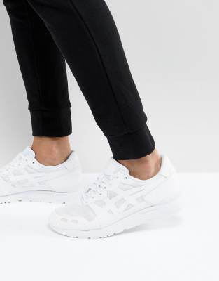 Asics Gel-Lyte NS Sneakers In White H8D4N-0101 | ASOS