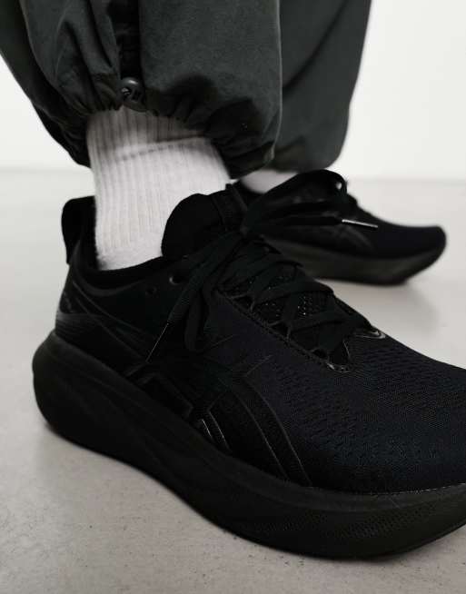 Asics – Gel-Nimbus 25 Neutral – Czarne buty sportowe do biegania, 3 z 4