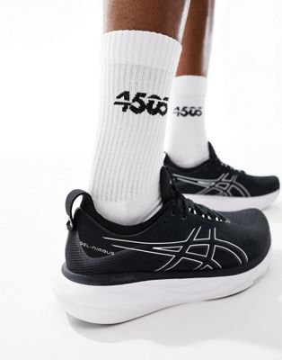 Asics Gel-Nimbus 25 neutral running trainers in black and white - ASOS Price Checker