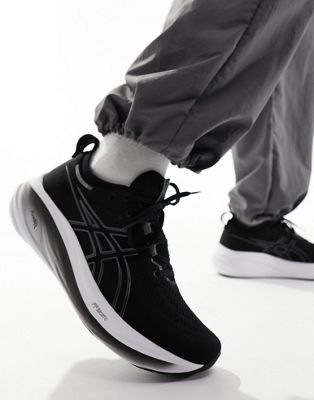 Asics Gel-Nimbus 26 neutral running trainers in black and graphite grey - ASOS Price Checker