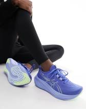 New Balance Running Fuelcell Supercomp sneakers in lime and purple