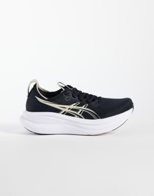 Gel-Nimbus 28 - Baskets de course - Noir et gris plume 41.5