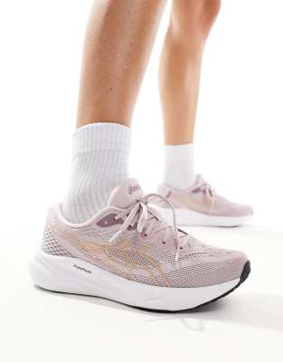 Asics Gel-Pulse 15 neutral running trainers in rose pink