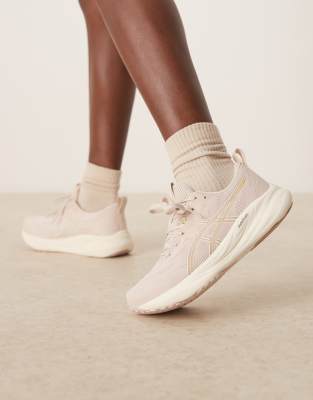 Asics - Gel-pulse 16 - Lauf-Sneaker in Mineral-Beige und Creme-Weiß