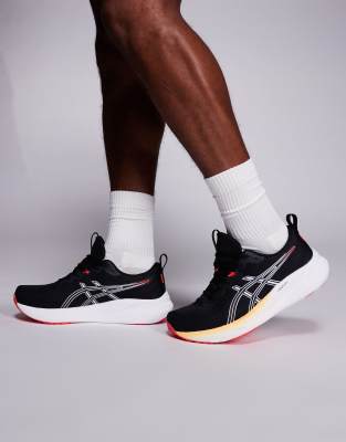 Asics Asics Gel-Pulse 16 running trainers in black and white