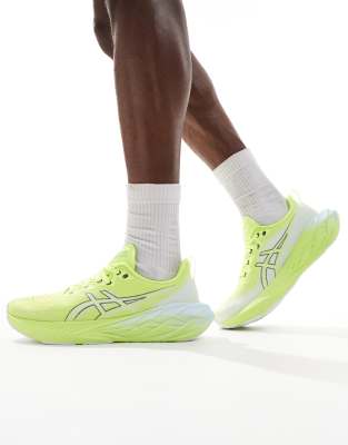 Asics tartherzeal 4 online