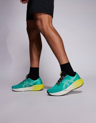Novablast 5 TR - Sneaker in Grün Grün 43.5