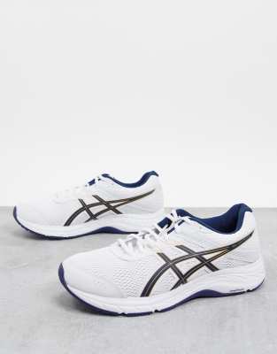 Asics Running - Gel Contend - Sneakers bianche | ASOS