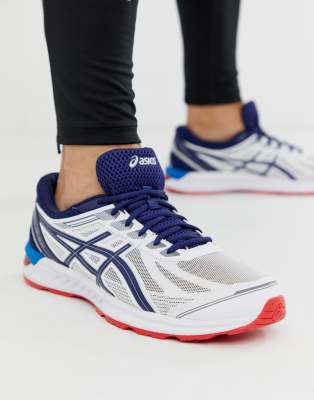 Asics Running - Gel Sileo - Sneakers bianche | ASOS