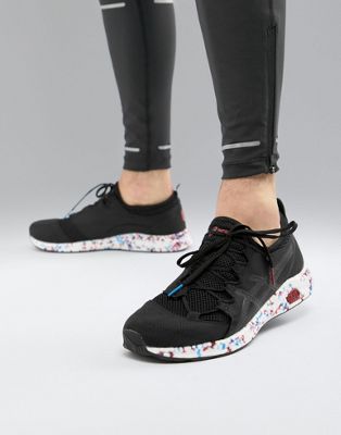 Asics Running - Hypergel Sai - Sneakers in maglia nere | ASOS