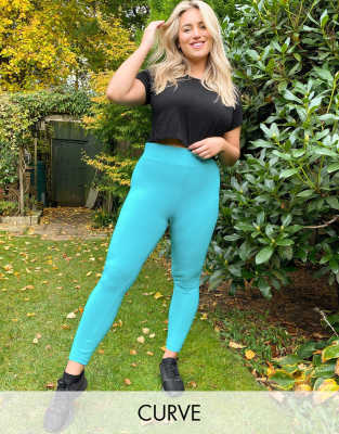 asos plus size gym wear