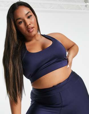 plus size sports bra asos