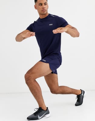 super short running shorts