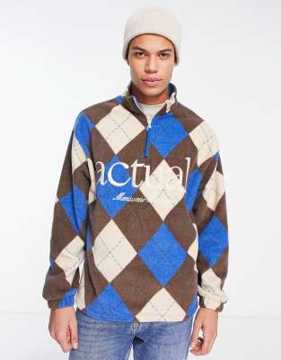 ASOS Actual - Felpa oversize in pile polar multicolore con zip corta 