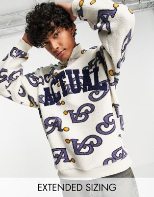 ASOS Actual oversized quarter zip sweatshirt in teddy borg all over logo print in neutral - ASOS Price Checker