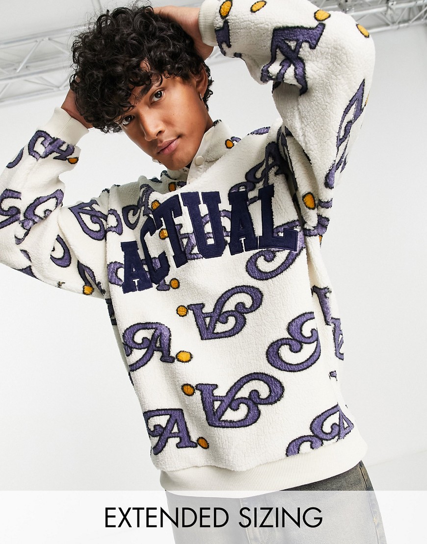 ASOS Actual oversized quarter zip sweatshirt in teddy borg all over logo print in neutral-Multi