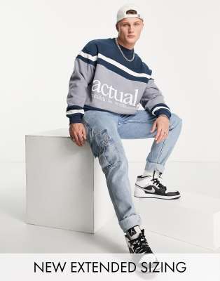 ASOS Actual oversized sweatshirt in polar fleece with colour black detail in navy - ASOS Price Checker