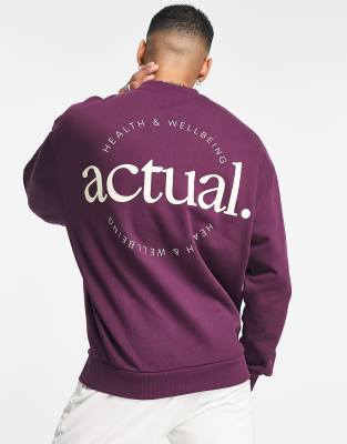 ASOS Actual oversized sweatshirt with back logo prints berry purple - ASOS Price Checker