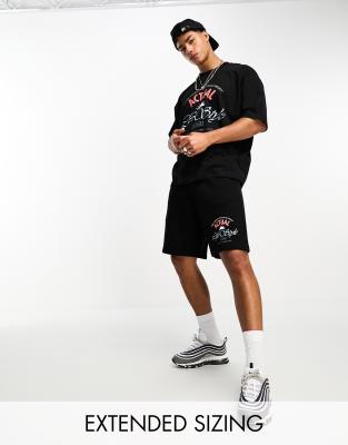 ASOS Actual - Short d'ensemble décontracté à logo Lifestyle multicolore - Noir