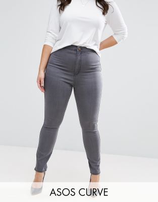 asos curve jeggings