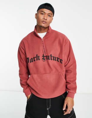 Asos Design Asos Dark Future Oversized Quarter Zip Sweatshirt In