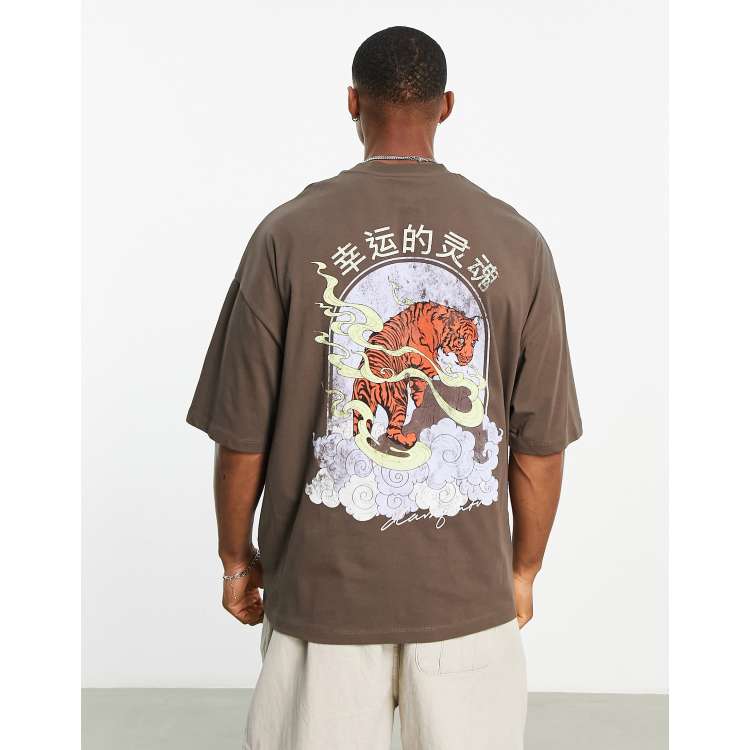 203925973-1-brown?$n_750w$&wid