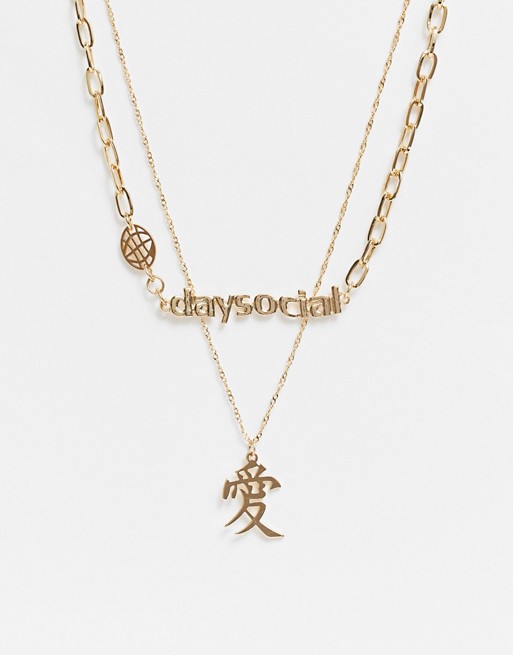 ASOS Daysocial double layer neckchain with chinese character pendant in gold tone