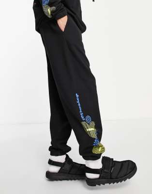 cool graphic sweatpants