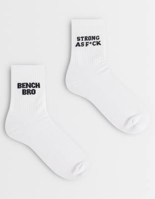 Asos Design 2-pack Golf Socks In White