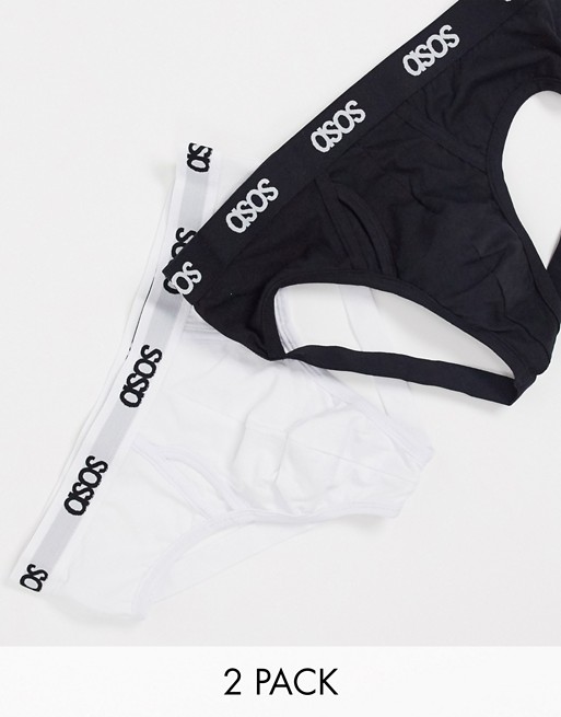 ASOS DESIGN 2 pack jock strap with branded waistband save