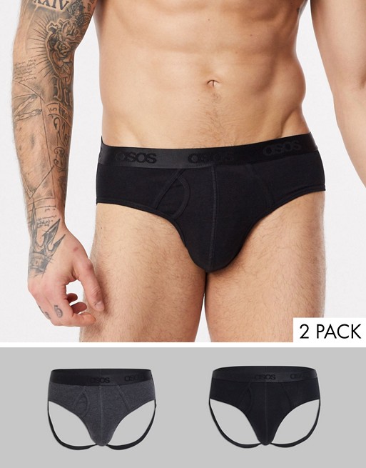 ASOS DESIGN 2 pack jock strap with shiny branded waistband