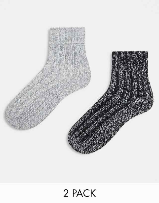 ASOS DESIGN - 2 pack lounge socks in wool mix knit