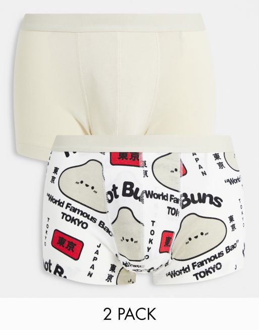 ASOS DESIGN 2 pack short trunks with dim sum print