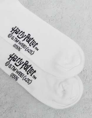 Asos Design 2 Pack Socks With Harry Potter Graphics In White
