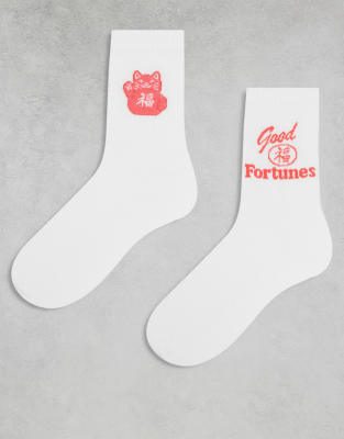 Asos Design 2 Pack Socks With Lucky Cat Graphic In White